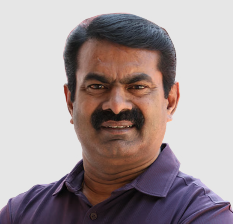 Seeman